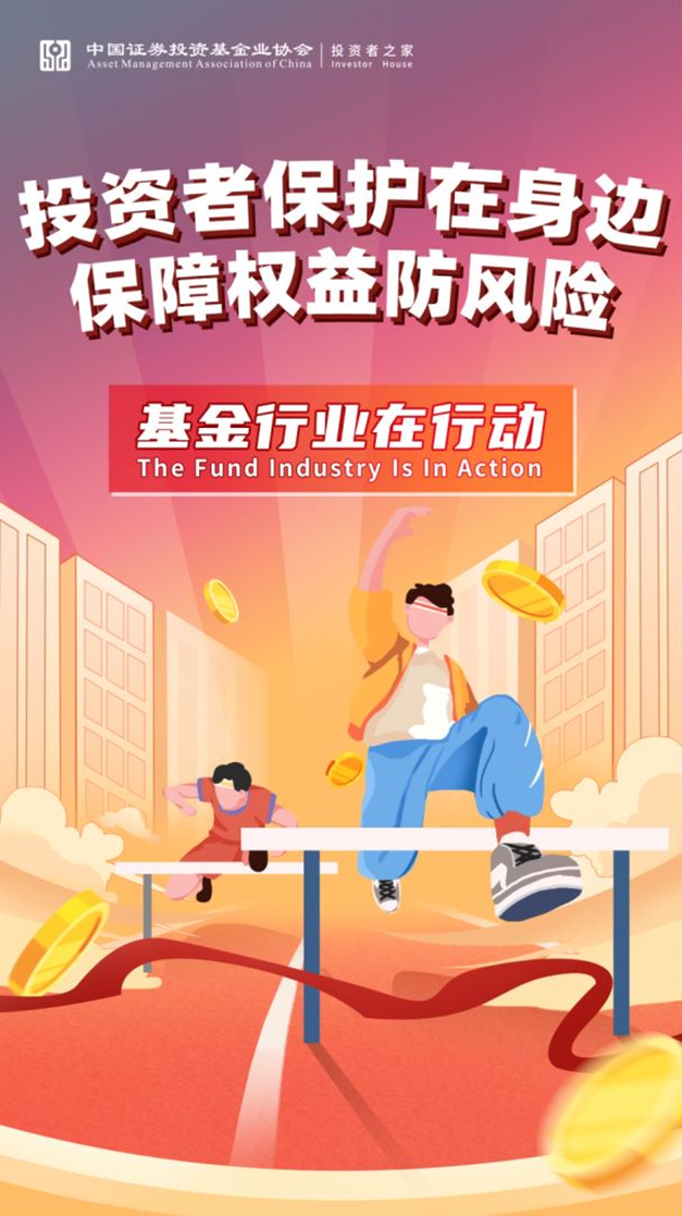 微信图片_20240318175001.png